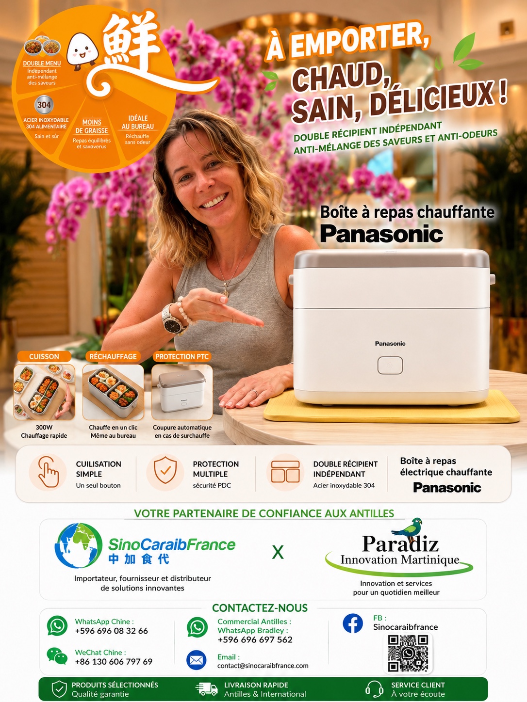 Petits produits innovants 4
