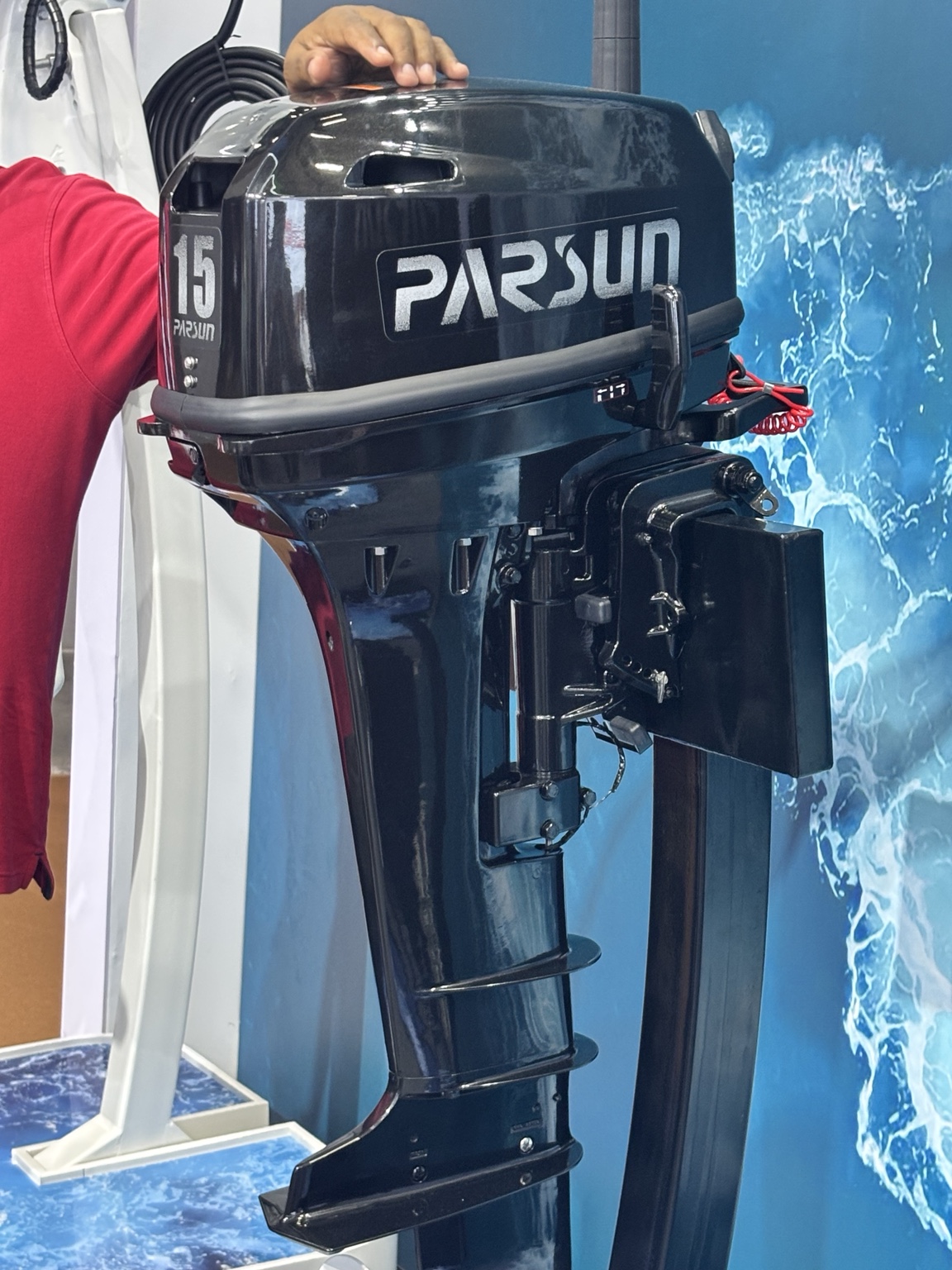 Parsun T15