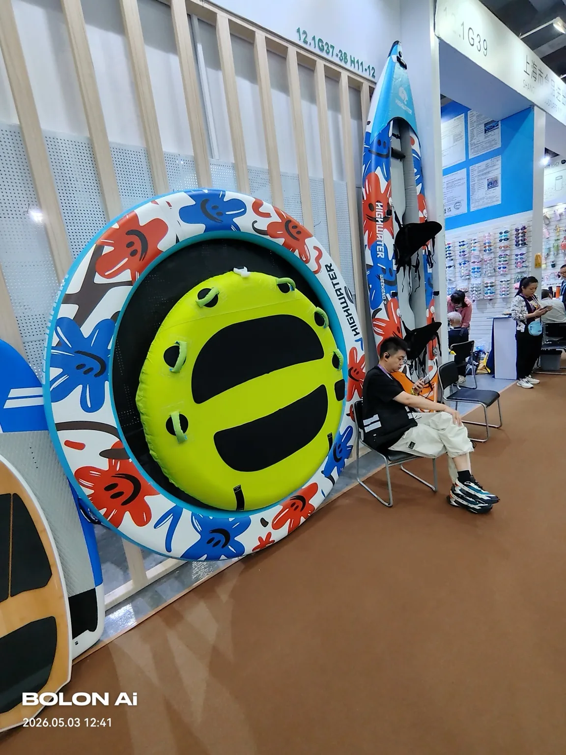 Loisirs, piscine, camping et nautisme - photo salon SCF 45