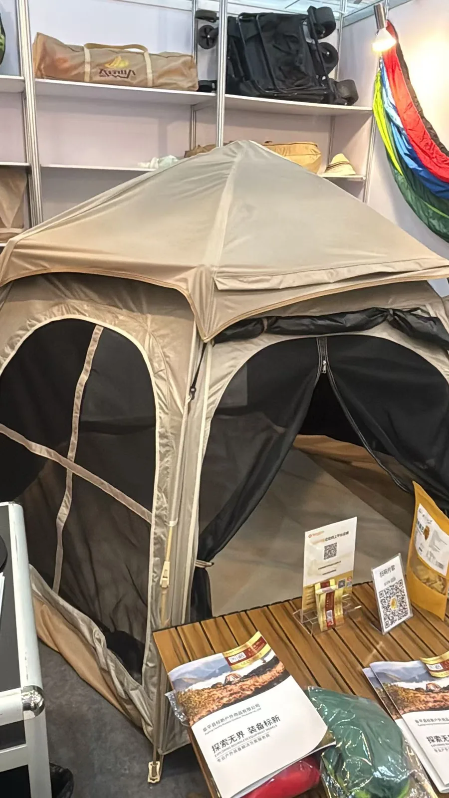 Loisirs, piscine, camping et nautisme - photo salon SCF 62