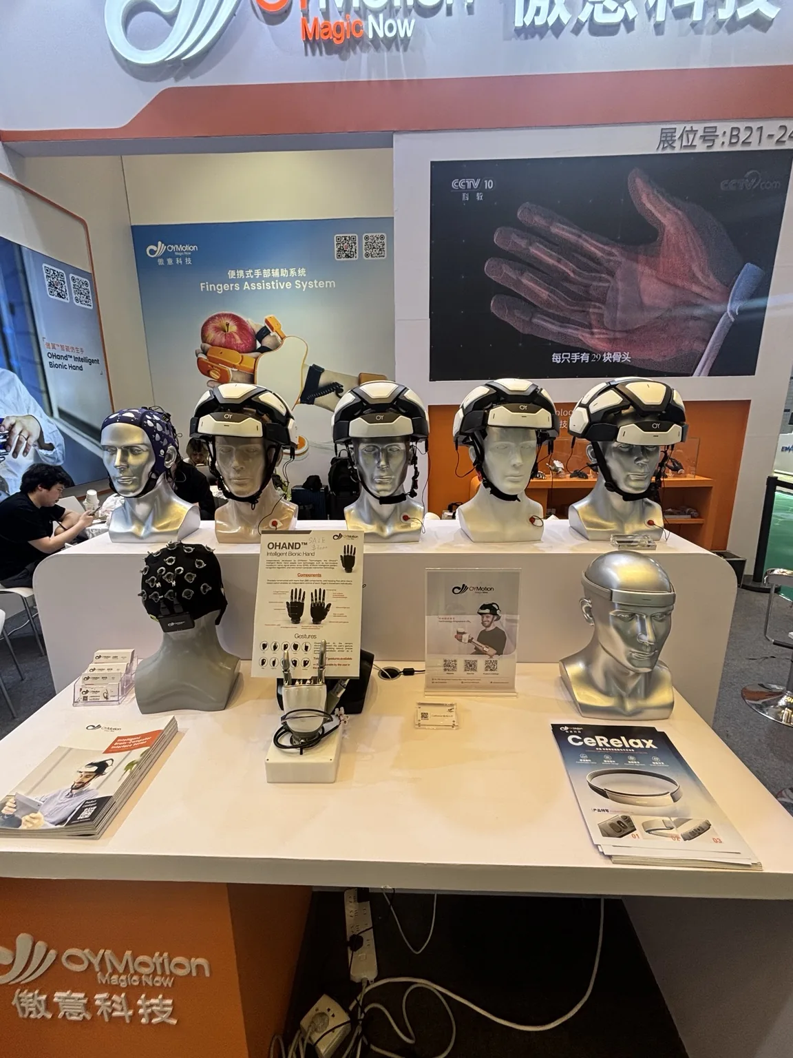 Imprimerie, enseignes et machines personnalisées - photo salon SCF 67