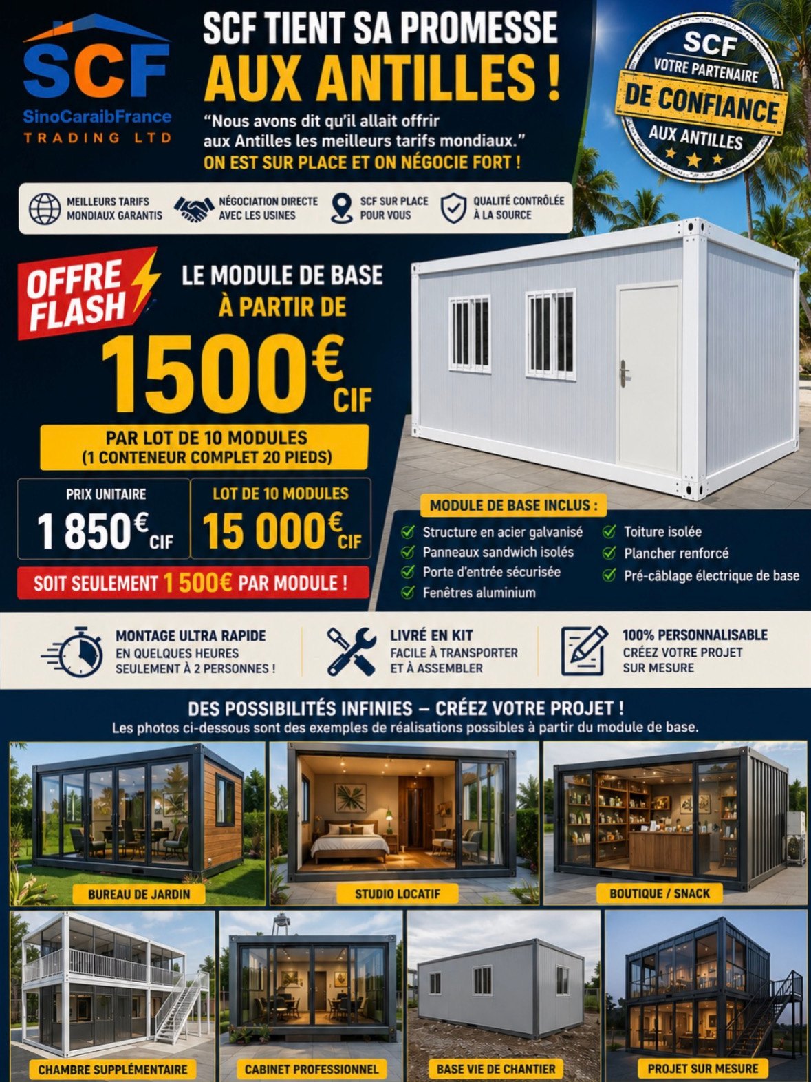 Module base 20ft